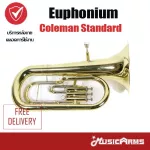 Coleman Marching EUPHONIUM Standard Marshing Euphorium 1 year Insurance Music Arms