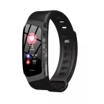 BECAO E18 Smart, Heart rate and Blood Pressure, bracelet, screen, screening, loss, call and alerts, Facebook, bracelet warning
