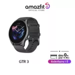 [Newest] Amazfit GTR 3 Smart Watch Measure the Heart Relief Measure the oxygen in the blood, waterproof, 0% installments. Shop 1 year. Smartwatch smart watch.