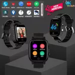 4G GPS Wonlex Video Clock, Black T55PRO