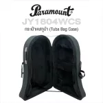 Paramount JY1804WCS Tuba Bag Case เคสทูบ้า กระเป๋ากล่องใส่ทูบ้า ผิวผ้าโพลี บอดี้ไวนิล ทนทาน แข็งแรง มีล้อลาก