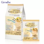 Giffarine Giffarine Activ Malt Activ White Malt Malt Beverage Successful powder type 28 g x 20 sachets 41807
