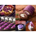 ผงมันม่วงโอกินาว่า อิโมยะ 500g.