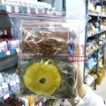 สุขาว่าดี ชาสมุนไพร ขับถ่ายดี ไม่บิดลำไส้ (200 กรัม)