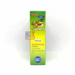 ขิงผง สูตรน้ำตาลน้อย ขนาด 300 กรัม รุ่งตะวัน