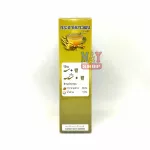 กระชายขาวผง ขนาด 300 กรัม รุ่งตะวัน