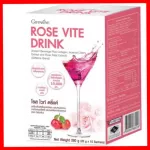 Instant drink powder mixed with collagen, Cerro Cherry, extracted and extracts of rose petals