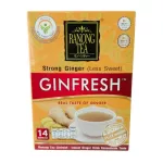 ขายถูก แพ็ค 3 กล่อง 14 ซองต่อกล่อง จินเฟรช เครื่องดื่มขิงผงสำเร็จรูป รสเข้มข้น หวานน้อย
