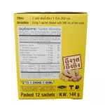 ขายถูก ยกลัง 12 กล่อง 12 ซองต่อกล่อง จินเฟรช เครื่องดื่มขิงผงสำเร็จรูป รสน้ำผึ้ง