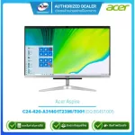 [ผ่อน0%]Acer Aspire C24-420-A314G1T23Mi/T001 DQBG4ST001 AMD 3150U 2.4G/4GB/1TB HDD/23.8"/Win10H+Office2019/รับประกัน3ปี