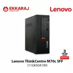 Lenovo Thinkcentre M70C SFF/i5-10400/8GB/SSD128GB+HDD1TB/Win10pro/3Y