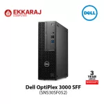Dell PC OptiPlex 3000 SFF i3-12100/4GB/1TB/Win11Pro