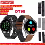 Can call in and out. Smart Watch DT95, authentic %, 3 months insurance products !!!
