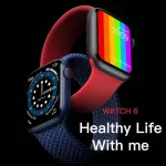 เปิดตัวที่แรก Smart watch รุ่น W56 สามารถวัดออกซิเจนได้ และ W55 watch 6 ของแท้ % พร้อมประกัน 1 ปีเต็ม !!!