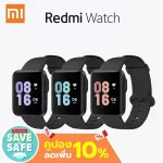 ใหม่ Redmi Watch Xiaomi Watch Lite สายรัดข้อมือ Heart Rate Sleep Monitor IP68 กันน้ำ 1.4 นิ้วความละเอียดสูงหน้าจอสมาร์ทวอทช์-Chinese/English version