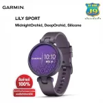 Garmin Lily Sport 100% authentic product. 1 year insurance. Garmin Thailand, Janai shop has been appointed as a sales agent. Officially