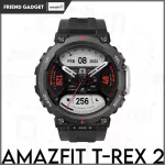 นาฬิกา Amazfit T-Rex 2 เครื่องใหม่มือ1 รับประกันศูนย์ไทย