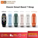 【100% authentic product】Xiaomi Mi Band 7 Strap 255mm สายนาฬิกาข้อมือ สาย ซิลิโคน For Mi Band 7 สายนาฬิกา สาย Smart Watch Wristband Accessories