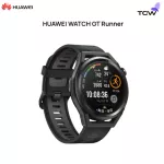 Huawei Watch GT Runner Smartwatch