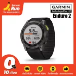 Garmin Enduro 2, 1 year Thai center warranty