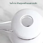 RRS กระติกกรองชา 1 ลิตร รุ่น H300 1