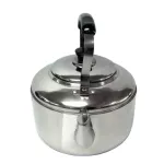 RRS กาน้ำสแตนเลสทรงB 6 ลิตร