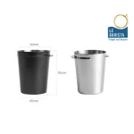 Dosing Cup สำหรับกรองผงกาแฟจากเครื่องบด