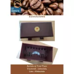 กล่องจ่ายหลอดพลาสติก