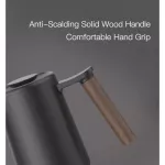 Timemore Fish Youth Pour-Over Kettle