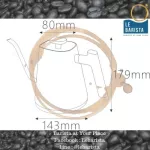 กาดริป Felicita square 600ml