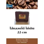 กล่องจ่ายหลอดพลาสติก