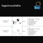 Timemore C2 Pour Over Set