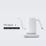 Timemore Fish Smart Electric Pour Over Kettle 600ml