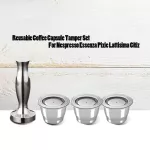 Reusable Stainless Steel Nespresso Refillable Capsule 2 In 1 Usage Recargables Essenza Mini Pixie Inissa Coffee Filter Drippers