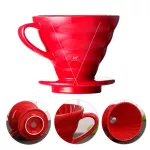 1-4 Cups V60 Coffee Drip Filter Cup Ceramic Coffee Dripper Engine Permanent Quality Over Coffee Maker Separate Stand