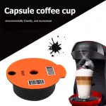 60/180ml Coffee Capsule Cup Bosch-S Tassimo Reusable Plastic Filter Basket Pod Coffee Machine Household Kitchen Gadgets