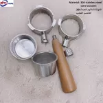 51mm Coffee Bottomless Portafilter For Delonghi Ec680/ec685 Stainless Steel Replacement Filter Espresso Machine Accessory