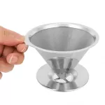 Reusable Stainless Steel Coffee Filter Household Baskets Filter Drip Coffee Filter Cup