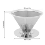 Reusable Stainless Steel Coffee Filter Household Baskets Filter Drip Coffee Filter Cup
