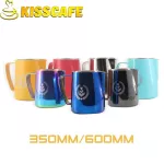 1pcstainless Steel Frothing Pull Flower Cup Latte Milk Jug Coffee Milk Mug Frother Milk Espresso Foaming Tool Coffeware