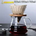Cloud Shaped Coffee Pot Coffee Kettle Glass Heat Resistant Teapot Reusable Coffee Pot Coffee 300/500/700ml