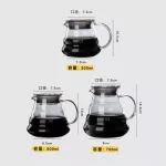 Cloud Shaped Coffee Pot Coffee Kettle Glass Heat Resistant Teapot Reusable Coffee Pot Coffee 300/500/700ml