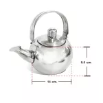 RRS กาน้ำ มีไส้กรอง สแตนเลส 14 ซม.- Silver