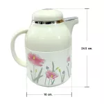 RRS กระติกกรองชา 1 ลิตร รุ่น H300 2