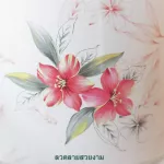 RRS กระติกกรองชา 1 ลิตร รุ่น H300 7