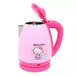 GALAXY กาต้มน้ำไฟฟ้าไร้สาย Hello Kitty 1.8 ลิตร รุ่น PCK-157