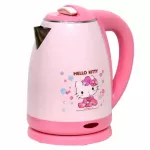 GALAXY กาต้มน้ำไฟฟ้าไร้สาย HELLO KITTY 1.8 ลิตร รุ่น PCK-185 K7