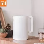 Xiaomi - Mijia Mi Home Original Mi Electric Water Kettle - 1.5L with 3-Pin Chinese Plug