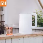 Xiaomi - Mijia Mi Home Original Mi Electric Water Kettle - 1.5L with 3-Pin Chinese Plug