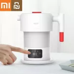 Xiaomi Youpin Deerma DH206 Foldable Electric Kettle